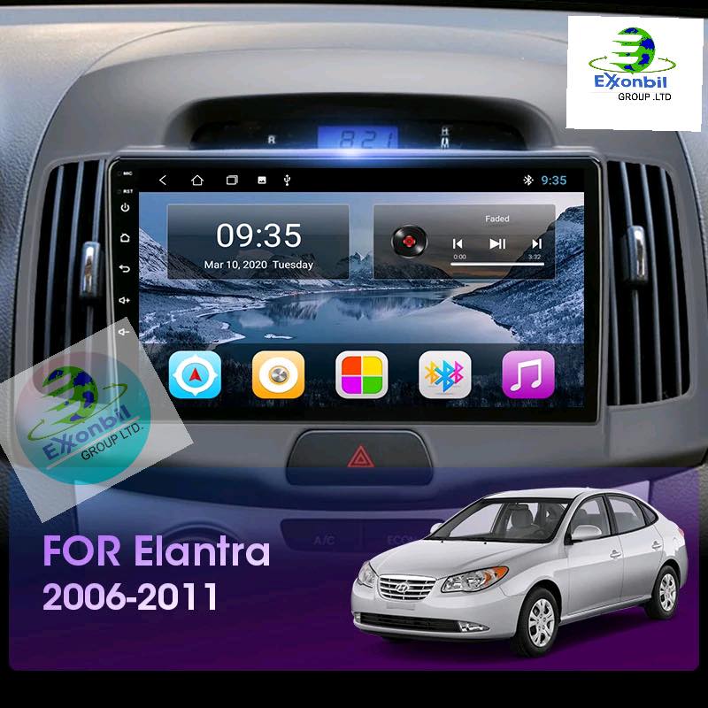 Image de Écran Multimédia pour Hyundai Elantra (2006-2011)